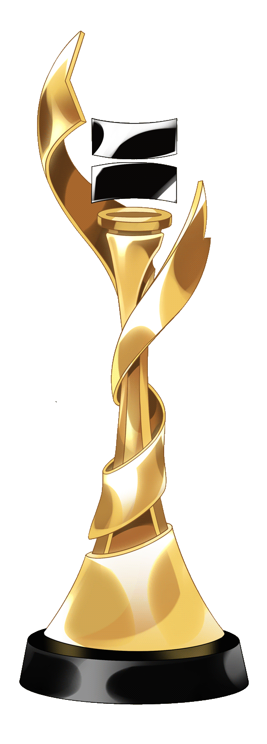 Retro Trophy